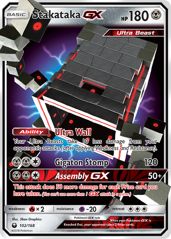 Stakataka-GX - Celestial Storm SET-102