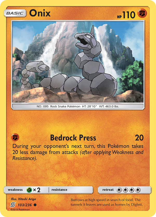 Onix - Unified Minds SET-103