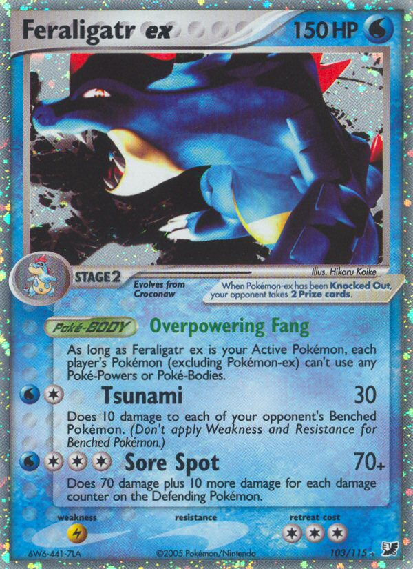Feraligatr EX - Unseen Forces SET-103