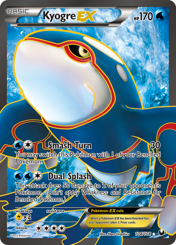 Kyogre-EX - Dark Explorers SET-104