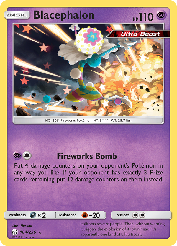 Blacephalon - Cosmic Eclipse SET-104