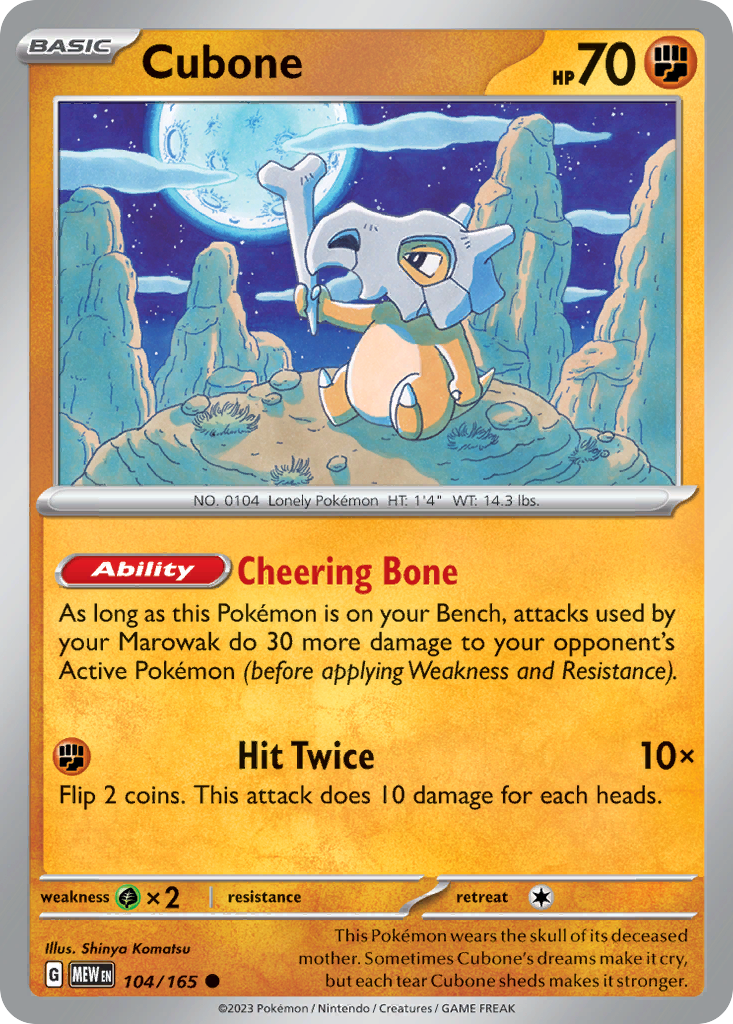 Cubone - 151 SET-104