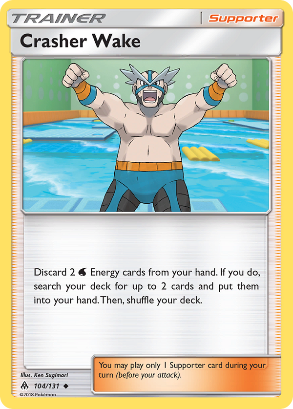 Crasher Wake - Forbidden Light SET-104