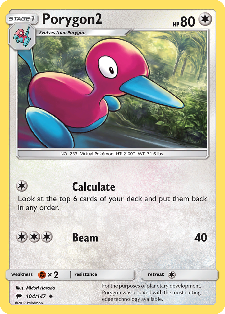 Porygon2 - Burning Shadows SET-104