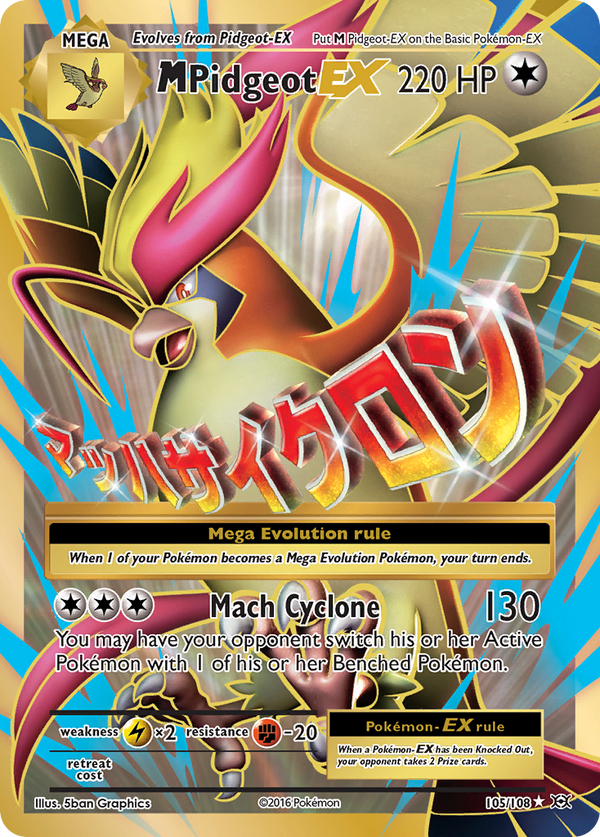 M Pidgeot-EX - Evolutions SET-105