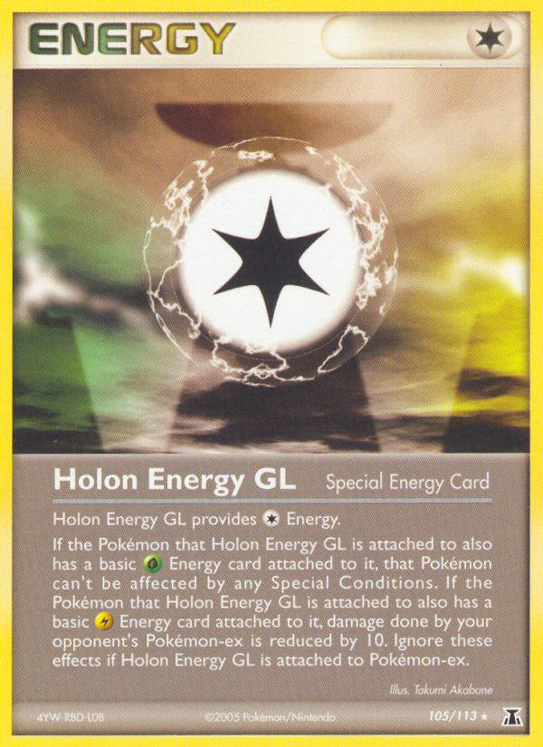 Holon Energy GL - Delta Species SET-105
