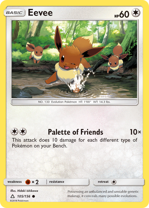 Eevee - Ultra Prism SET-105