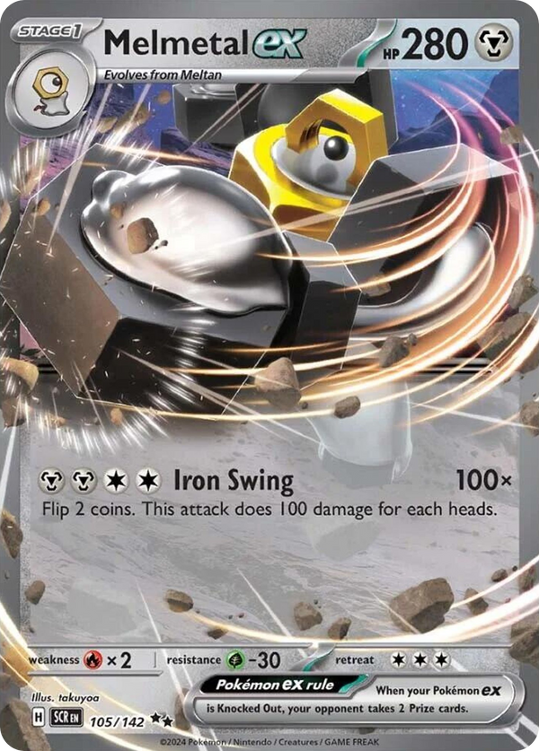 Melmetal EX - Stellar Crown SET-105