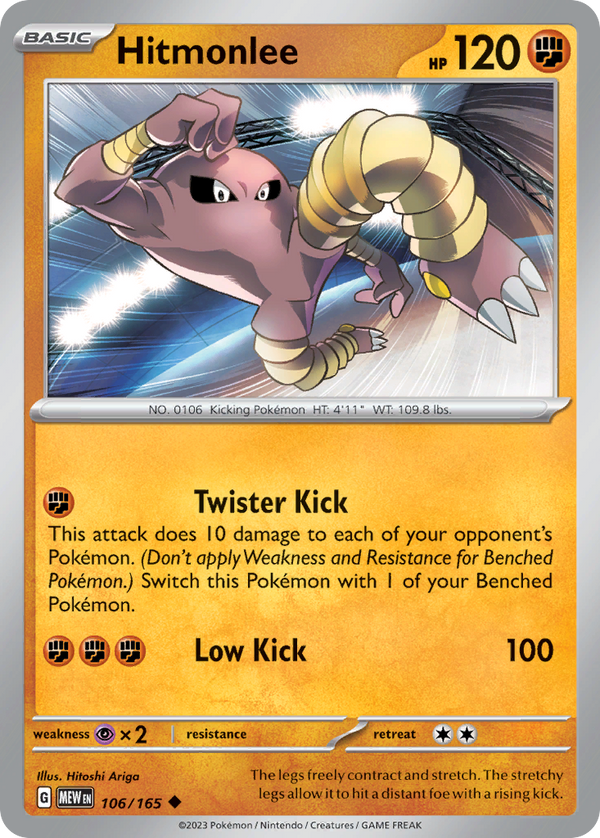 Hitmonlee - 151 SET-106