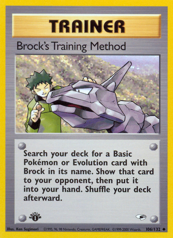 Brock's Training Method - Gym Heroes SET-106