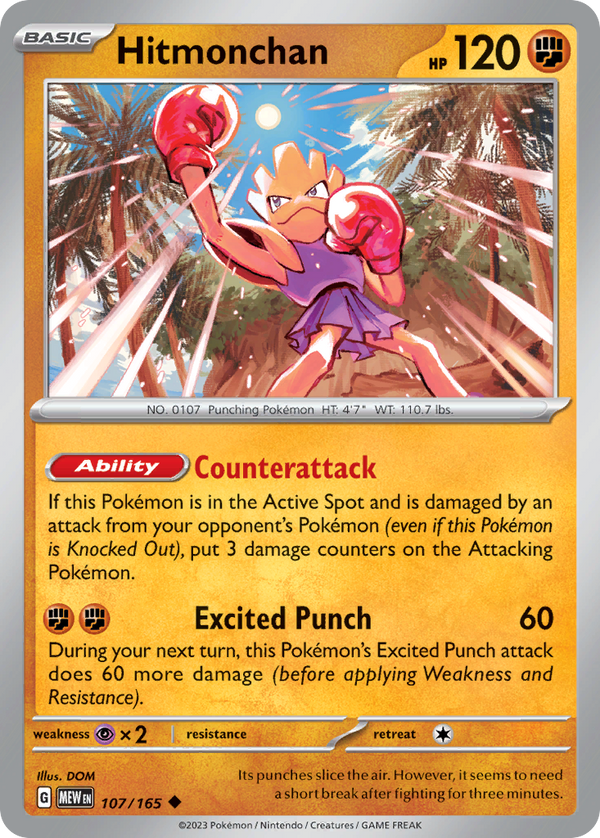 Hitmonchan - 151 SET-107