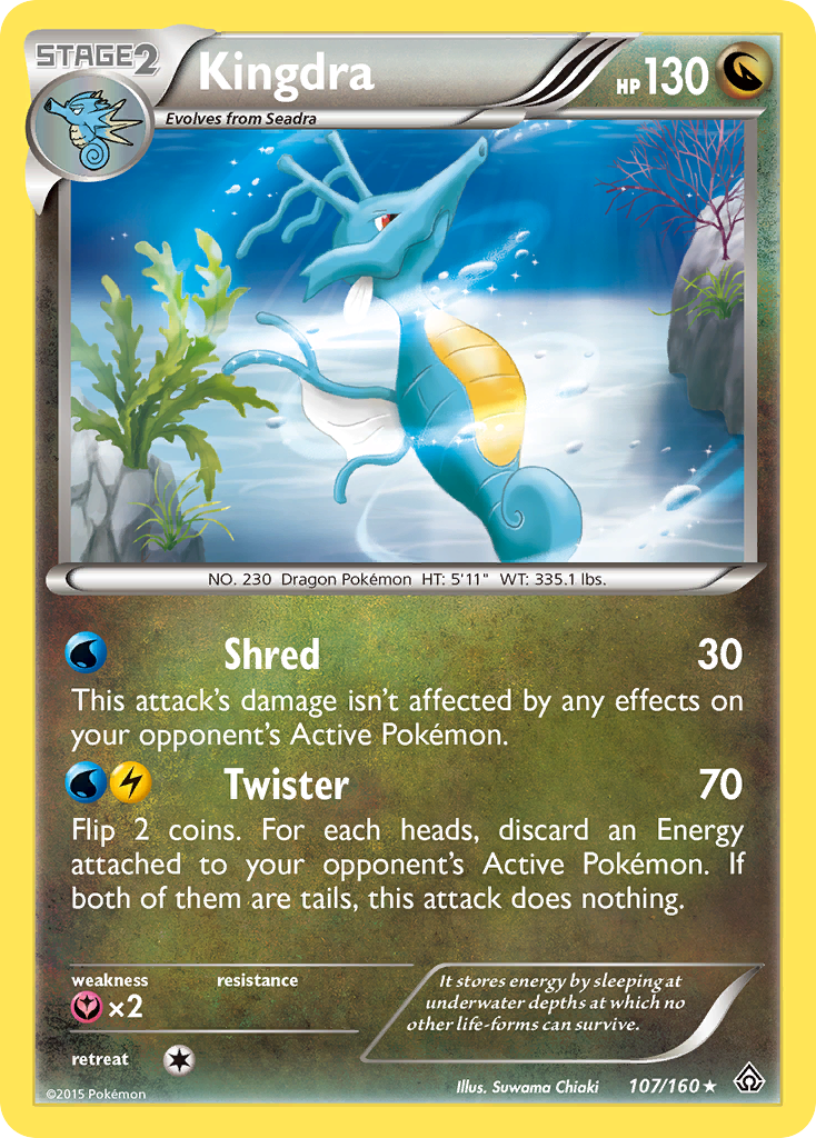 Kingdra - Primal Clash SET-107