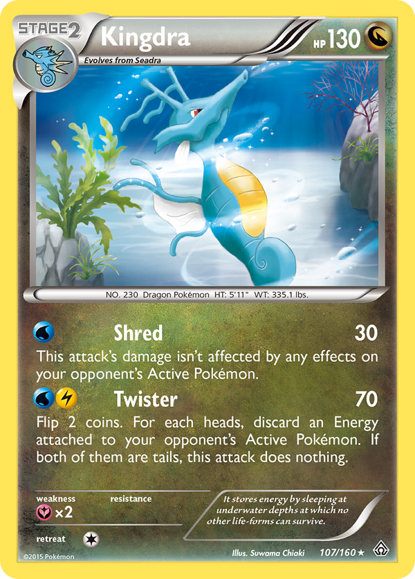 Kingdra - Primal Clash SET-107