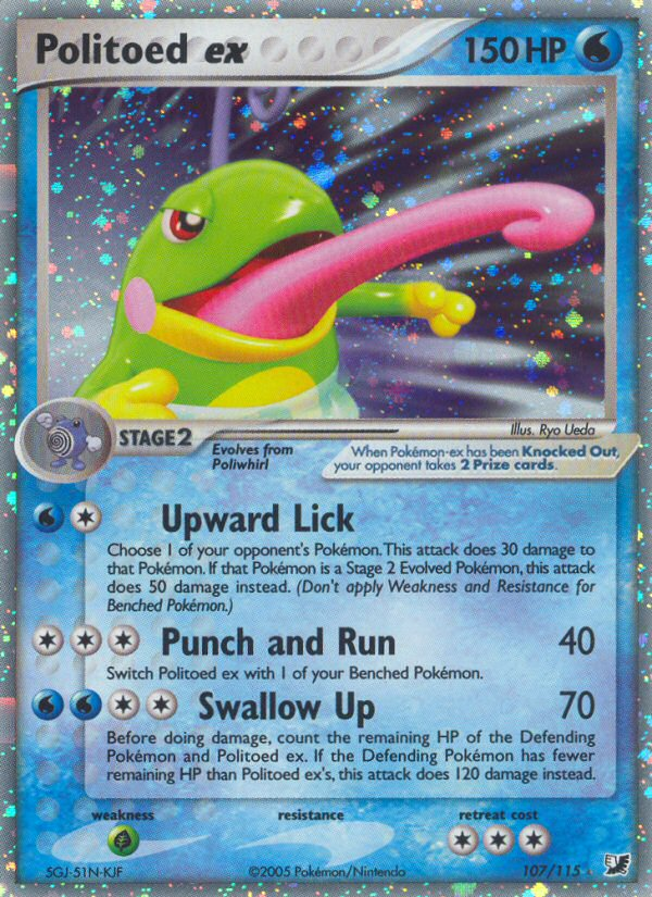 Politoed EX - Unseen Forces SET-107