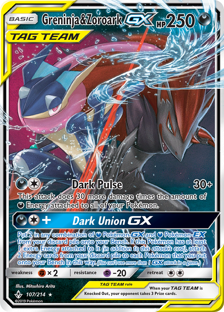 Greninja & Zoroark-GX - Unbroken Bonds SET-107