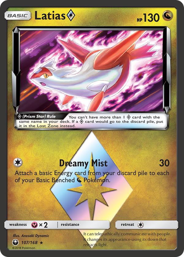 Latias? - Celestial Storm SET-107
