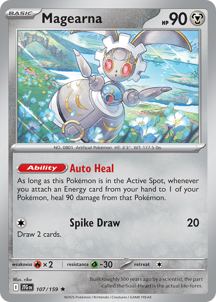 Magearna - Journey Together SET-107