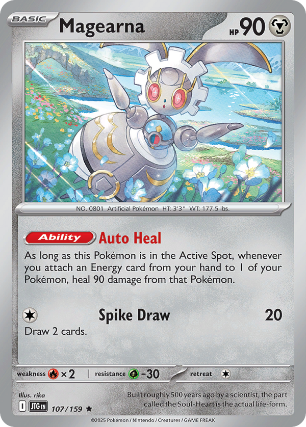 Magearna - Journey Together SET-107