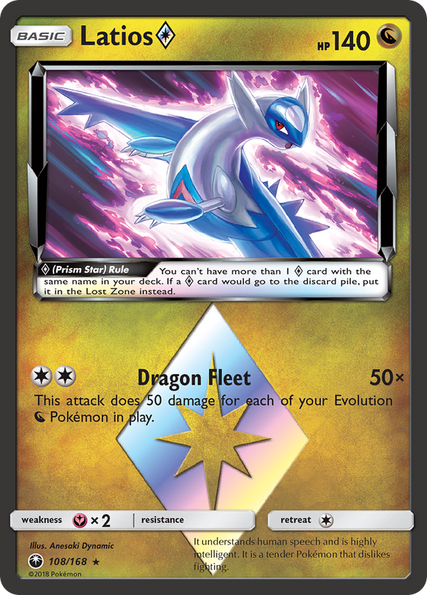 Latios? - Celestial Storm SET-108
