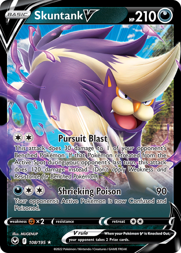 Skuntank V - Silver Tempest SET-108
