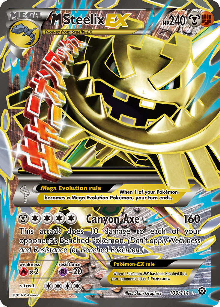M Steelix-EX - Steam Siege SET-109