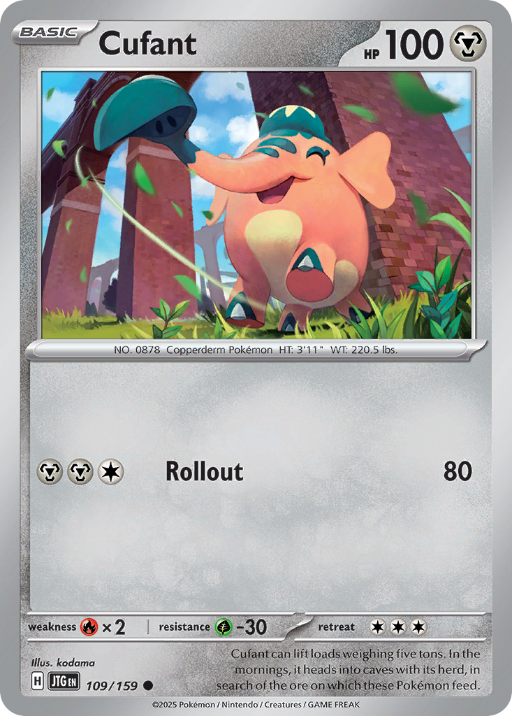 Cufant - Journey Together SET-109