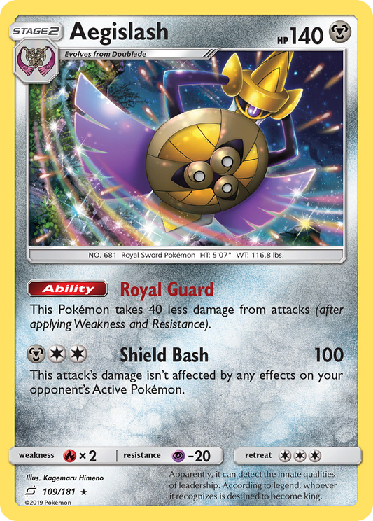 Aegislash (Team Up SET) (Pokémon) (Stage 2) (Metal) (HP: 140) (Rare Holo) (PKM Team Up SET-12)