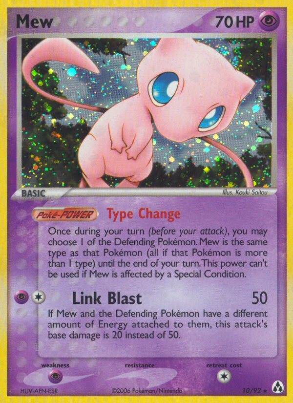 Mew - Legend Maker SET-10