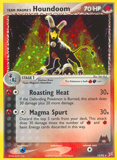Team Magma's Houndoom - Team Magma vs Team Aqua SET-10