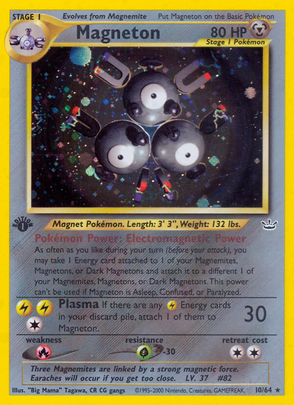 Magneton - Neo Revelation SET-10