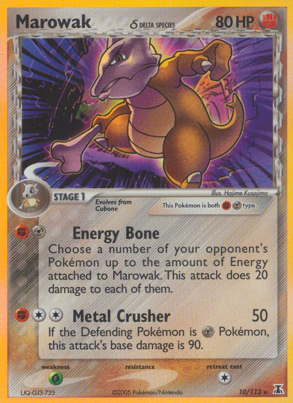 Marowak? - Delta Species SET-10