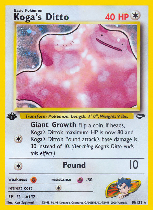 Koga's Ditto - Gym Challenge SET-10