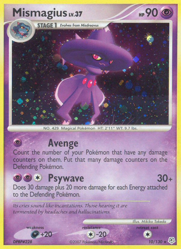 Mismagius - Diamond & Pearl SET-10