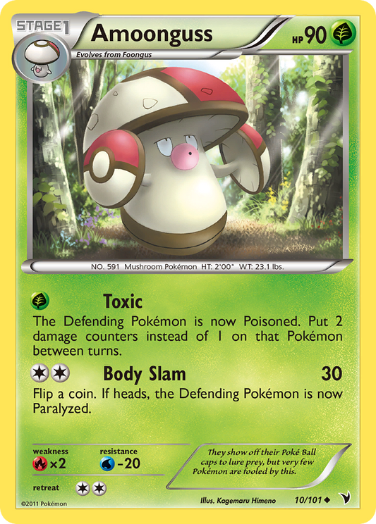 Amoonguss (Noble Victories SET) (Pokémon) (Stage 1) (Grass) (HP: 90) (Uncommon) (PKM Noble Victories SET-2)