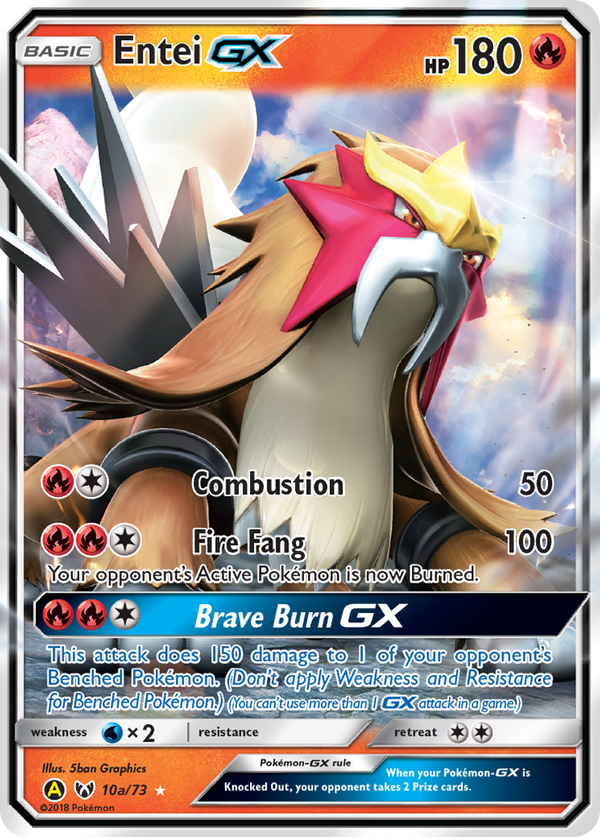 Entei-GX - Shining Legends SET-10a