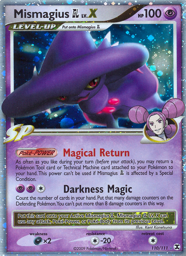 Mismagius GL LV.X - Rising Rivals SET-110