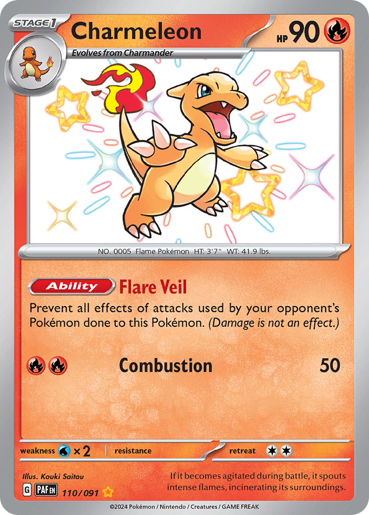 Charmeleon - Paldean Fates SET-110