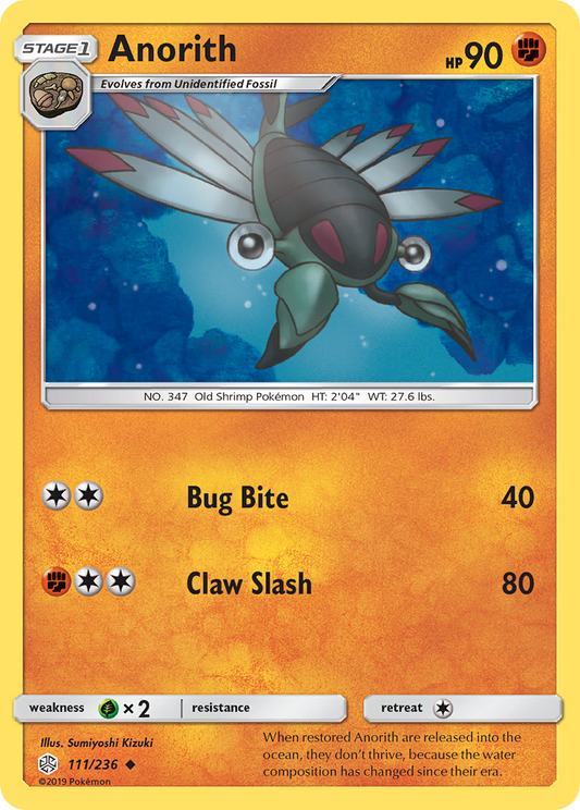 Anorith (Cosmic Eclipse SET) (Pokémon) (Stage 1) (Fighting) (HP: 90) (Uncommon) (PKM Cosmic Eclipse SET-15)