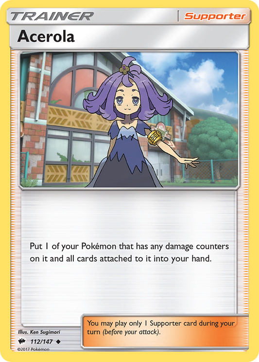 Acerola (Burning Shadows SET) (Trainer) (Supporter) (Uncommon) (PKM Burning Shadows SET-17)