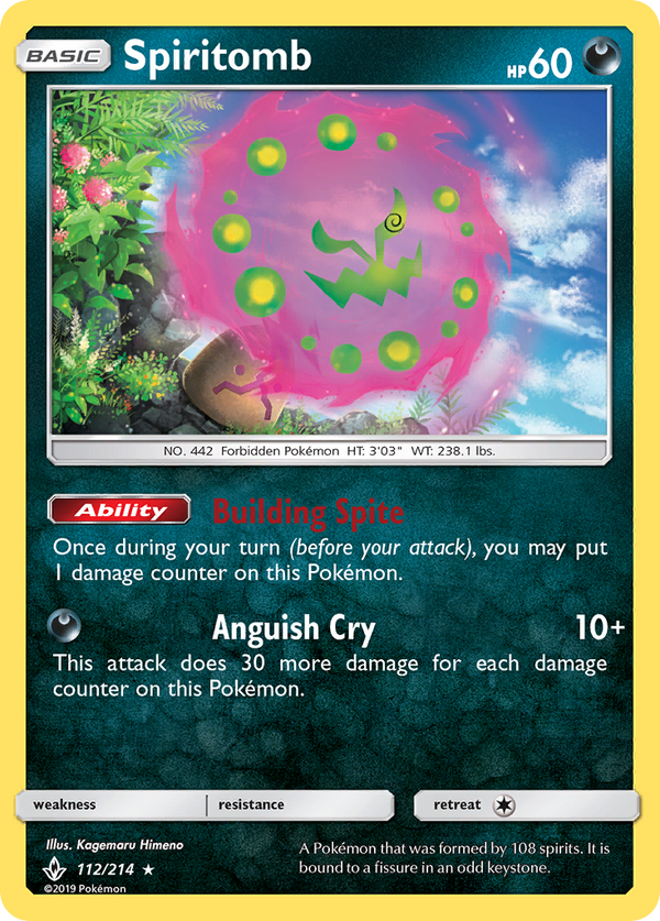 Spiritomb - Unbroken Bonds SET-112