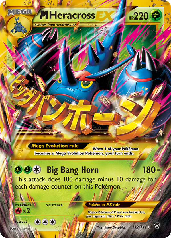 M Heracross-EX - Furious Fists SET-112