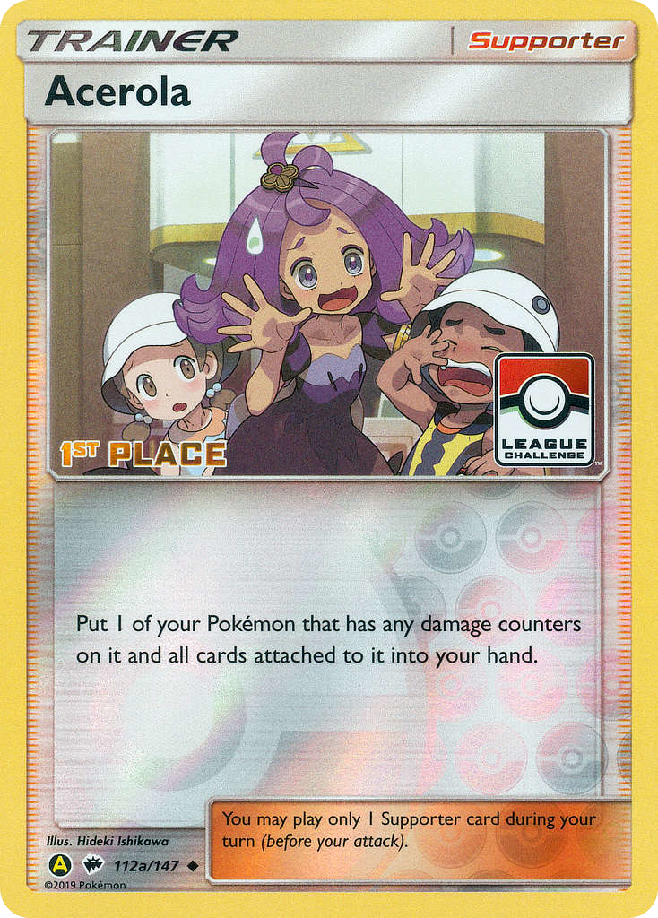 Acerola (Burning Shadows SET) (Trainer) (Supporter) (Uncommon) (PKM Burning Shadows SET-18)