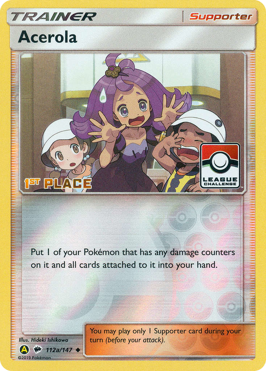 Acerola (Burning Shadows SET) (Trainer) (Supporter) (Uncommon) (PKM Burning Shadows SET-18)