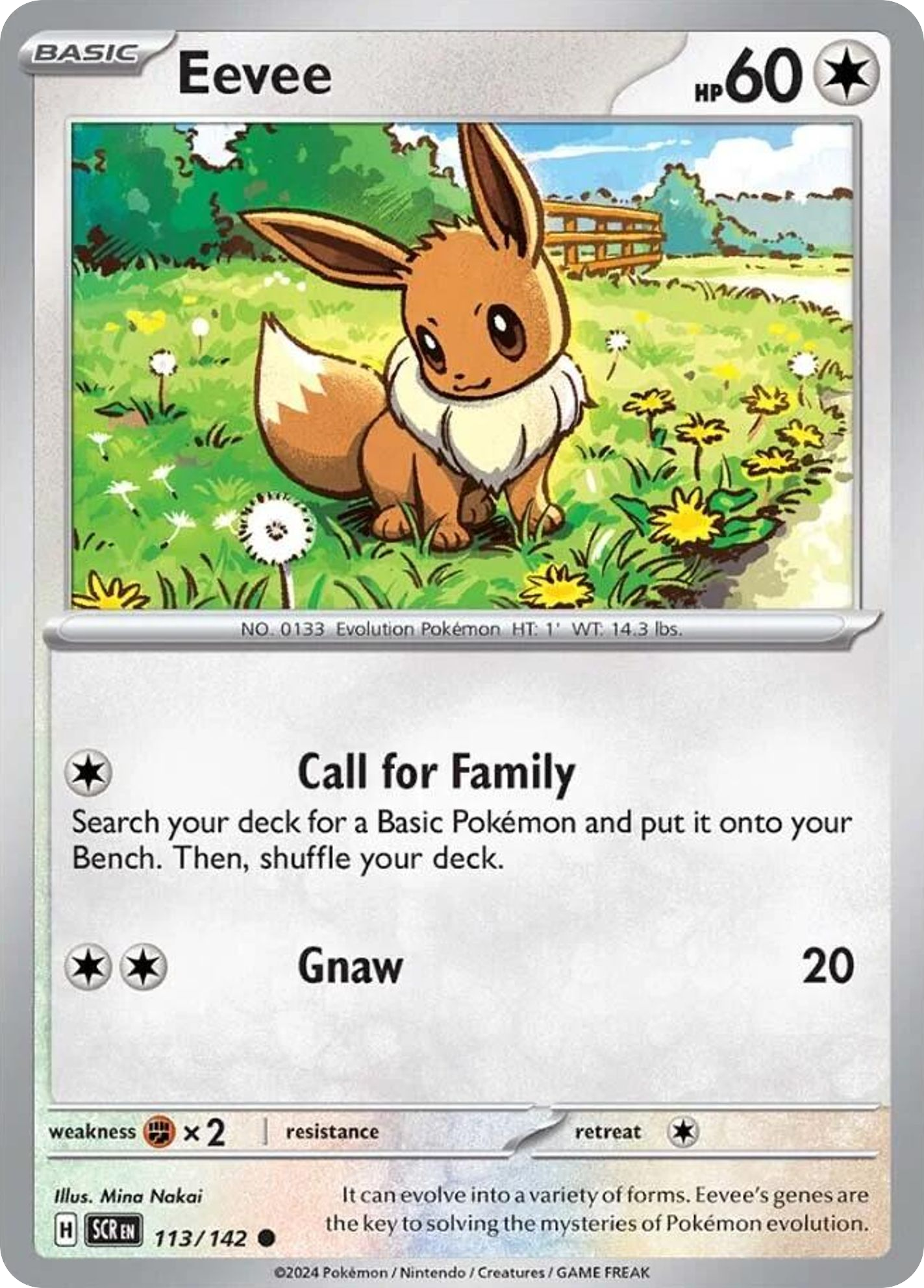 Eevee - Stellar Crown SET-113