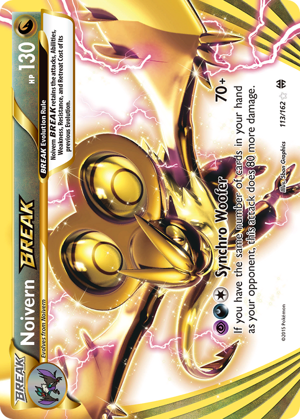Noivern BREAK - BREAKthrough SET-113