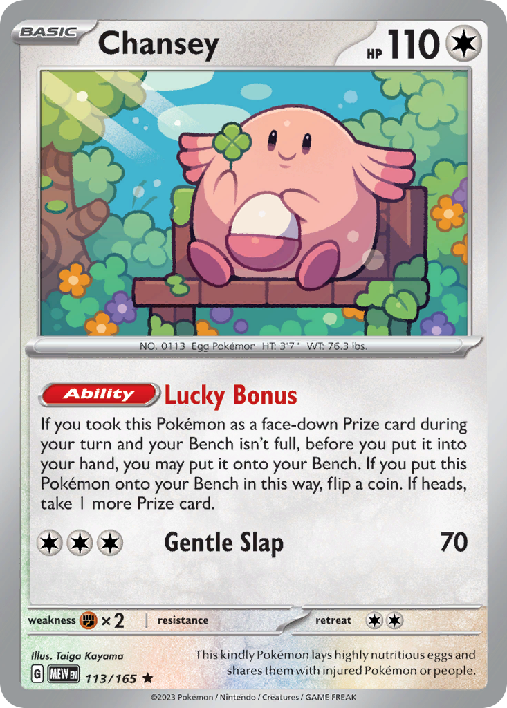 Chansey - 151 SET-113