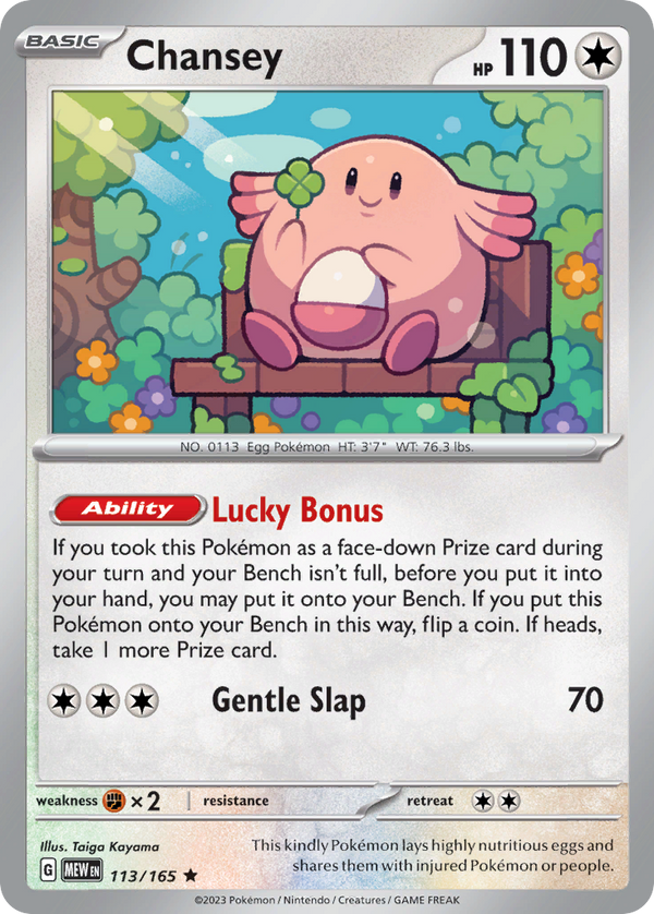 Chansey - 151 SET-113
