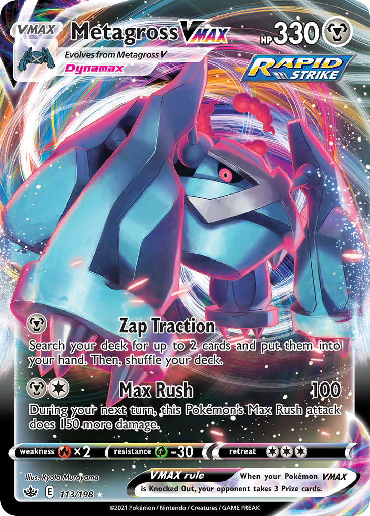 Metagross VMAX - Chilling Reign SET-113