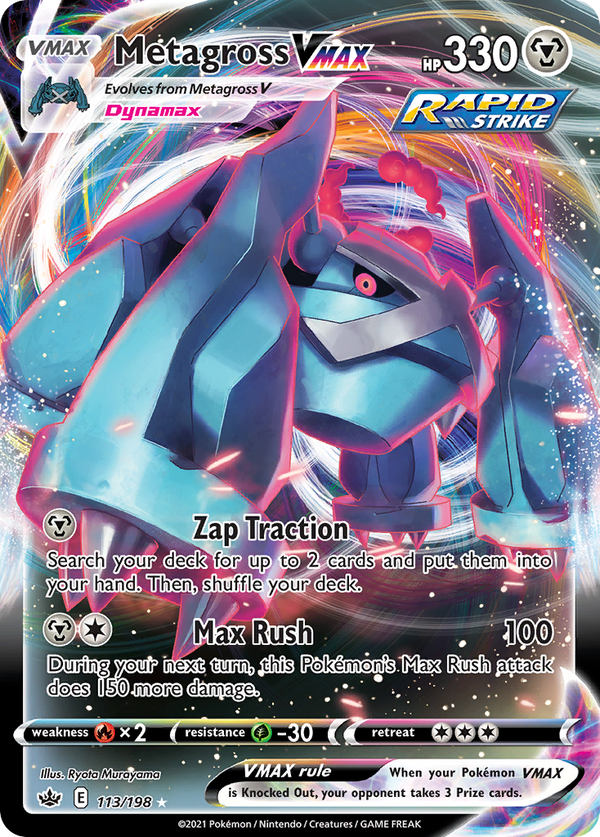 Metagross VMAX - Chilling Reign SET-113