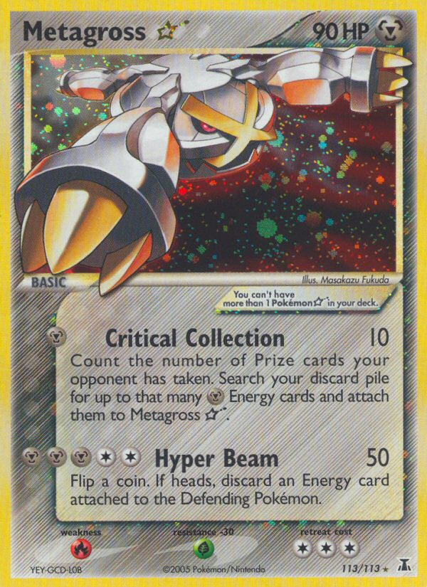 Metagross ? - Delta Species SET-113